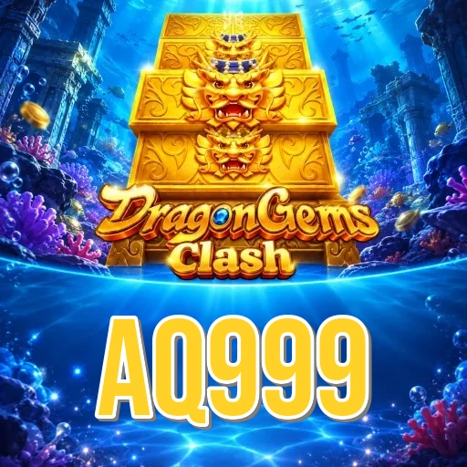 Screenshot 1 - aq999 Home Screen