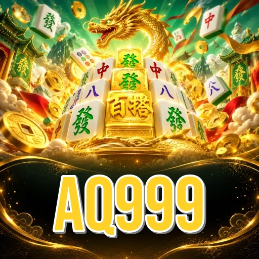 Screenshot 1 - aq999 Home Screen