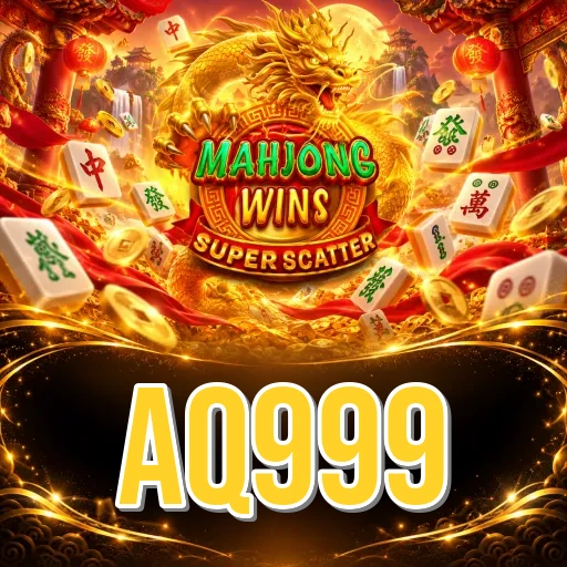 Screenshot 2 - aq999 Features