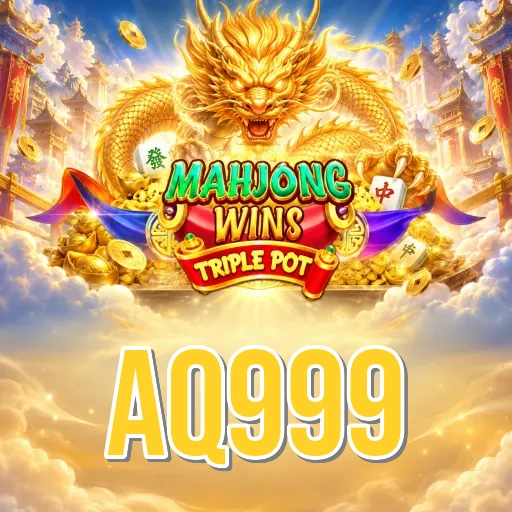 Screenshot 1 - aq999 Home Screen
