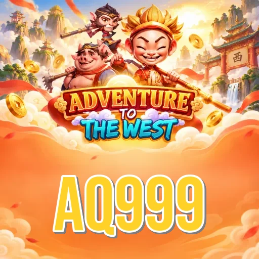 Screenshot 1 - aq999 Home Screen