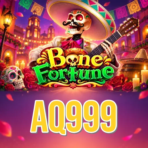 Screenshot 1 - aq999 Home Screen